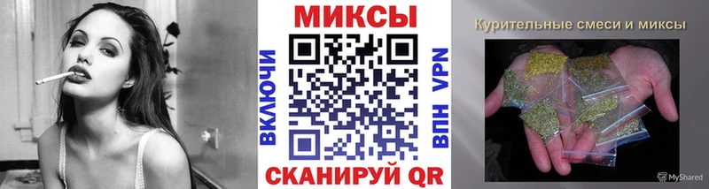 МЕГА ONION  Отрадное  Бутират BDO 33% 
