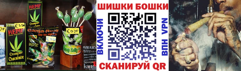Cannafood конопля Отрадное