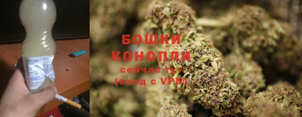 метадон Белоозёрский