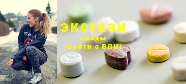 гидропоника Балахна