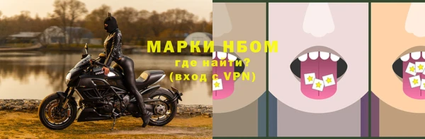 гашиш Беломорск