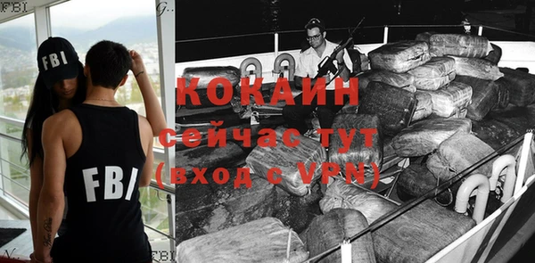 метадон Белоозёрский