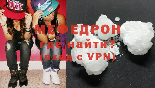 гашиш Беломорск
