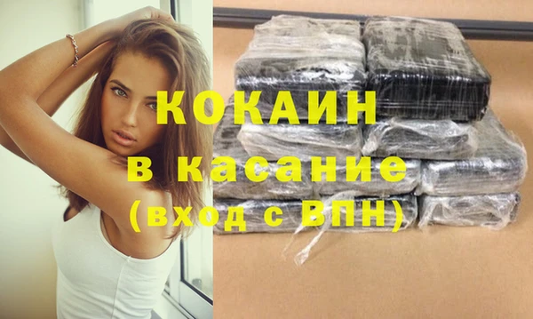 метадон Белоозёрский