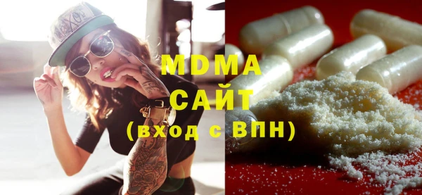 метадон Белоозёрский
