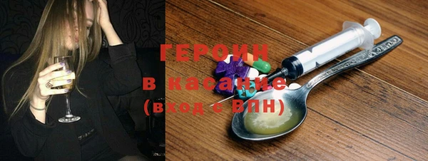 метадон Белоозёрский