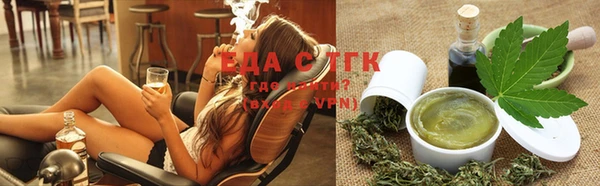 круглые Семёнов