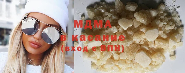 гидропоника Балахна